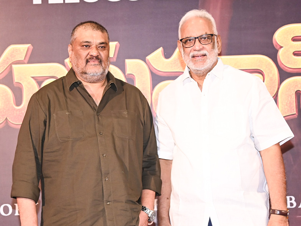 Hanuman Ansh Movie Press Meet8