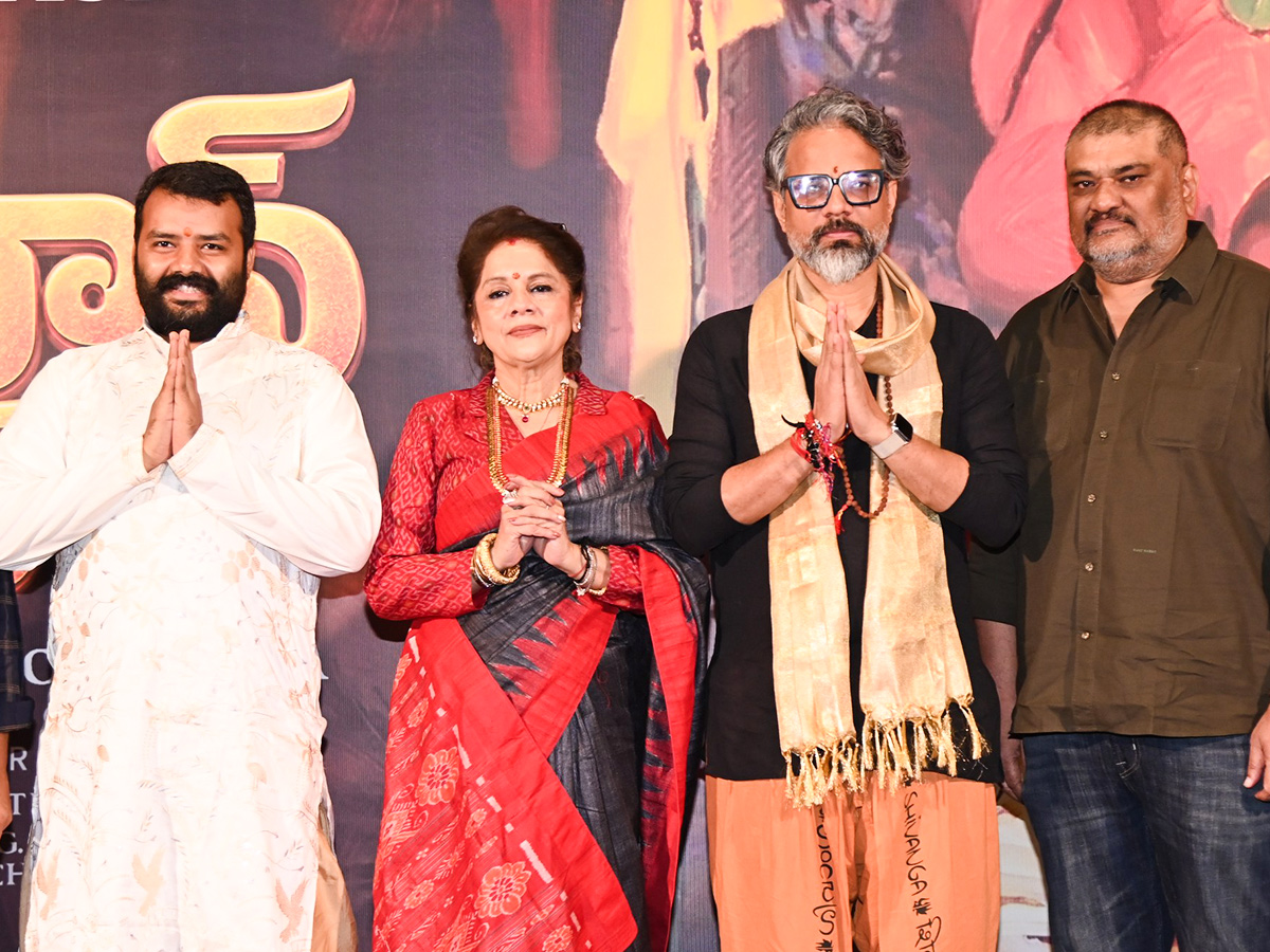 Hanuman Ansh Movie Press Meet9