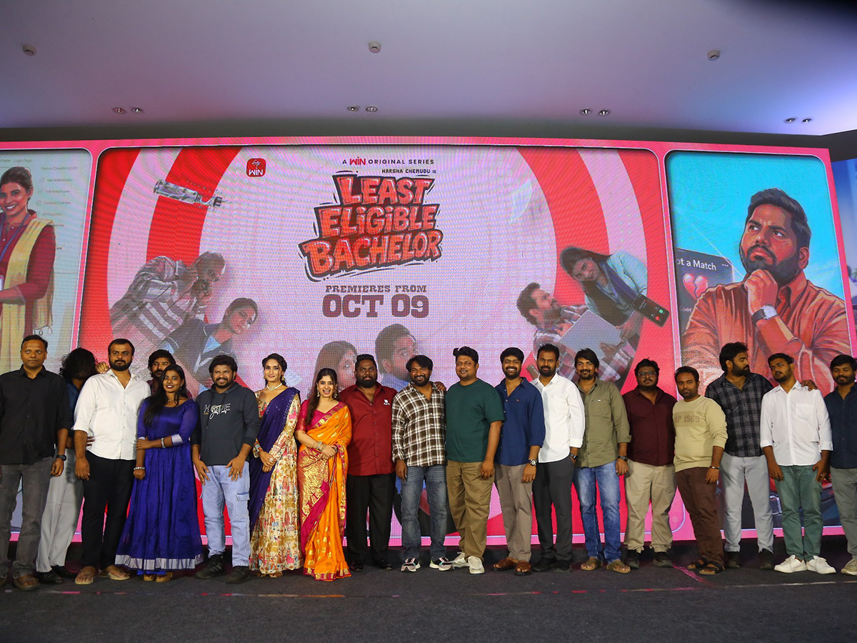 Least Eligible Bachelor Movie Pre Release Event Photos10