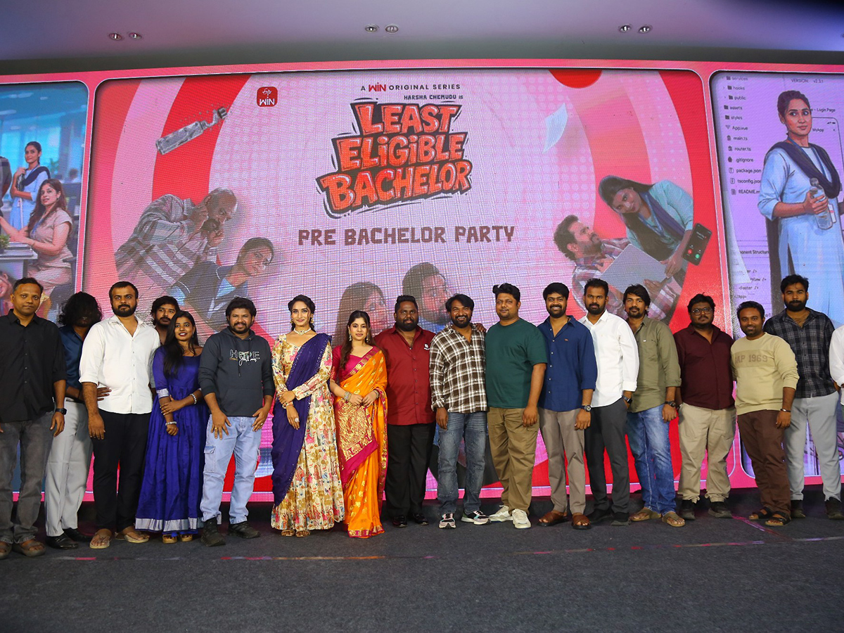 Least Eligible Bachelor Movie Pre Release Event Photos11