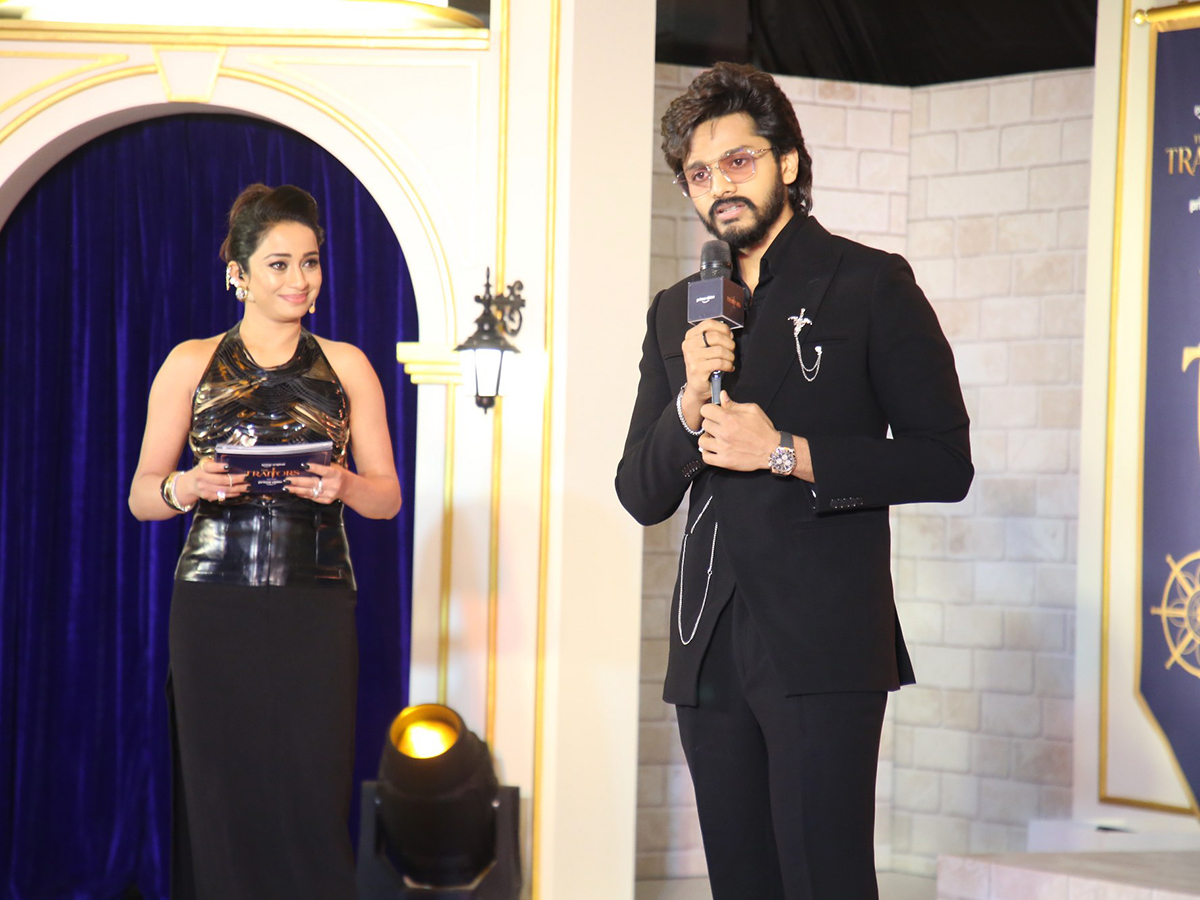 Teja Sajja The Traitors Telugu Official Trailer Starring 2