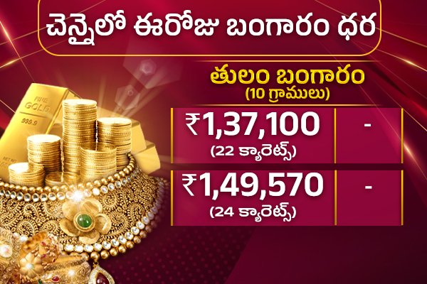gold and silver price1