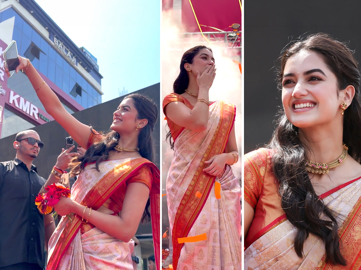 Actress Bhagyashri Borse Grand opening of GV Mall in Uppal1