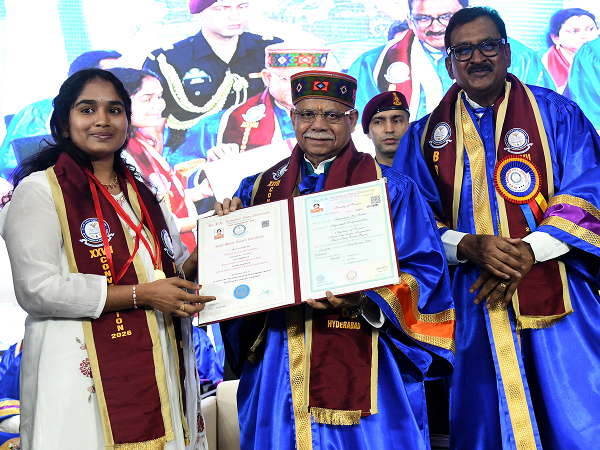 Dr BR Ambedkar University 27th Convocation Photo Gallery4