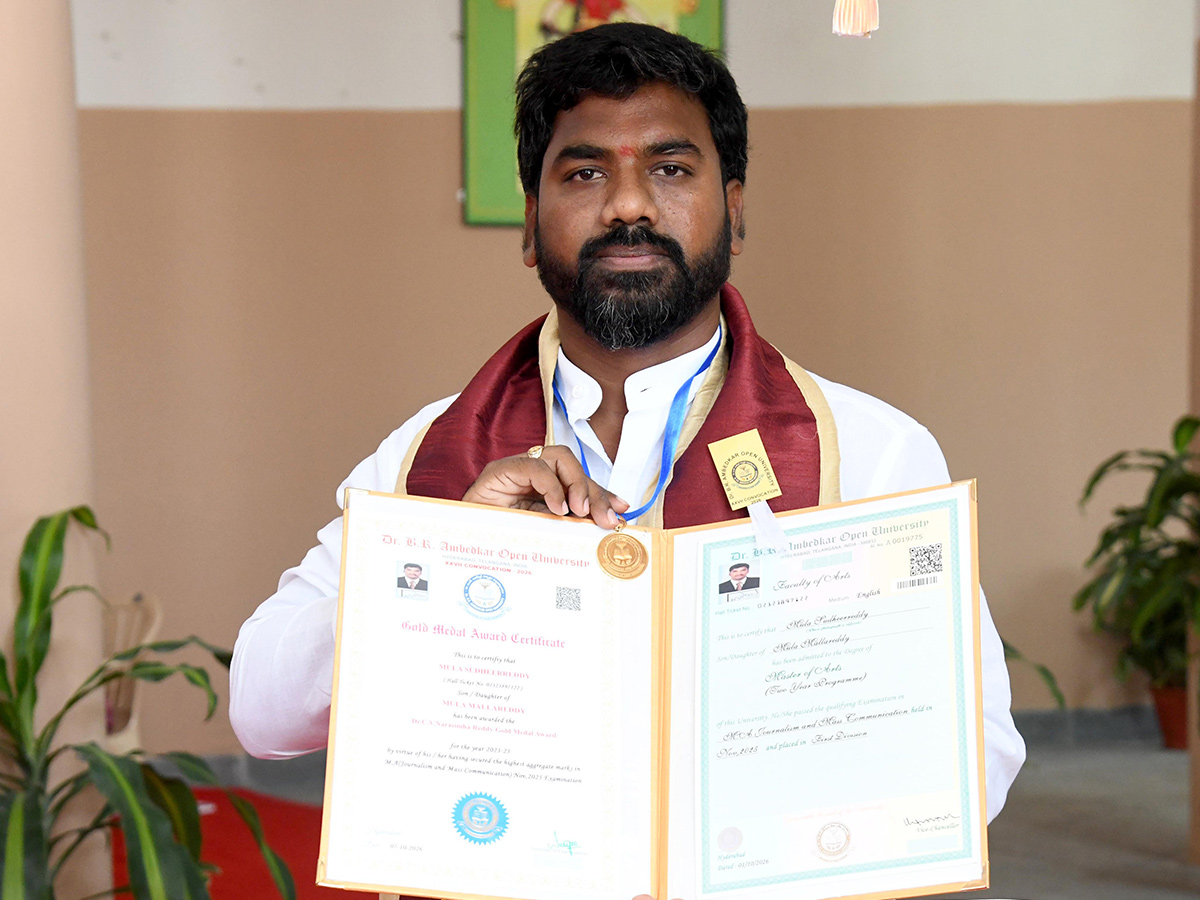 Dr BR Ambedkar University 27th Convocation Photo Gallery5