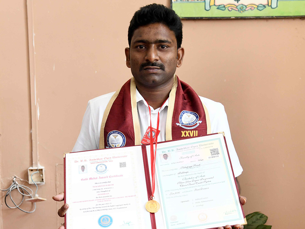 Dr BR Ambedkar University 27th Convocation Photo Gallery3
