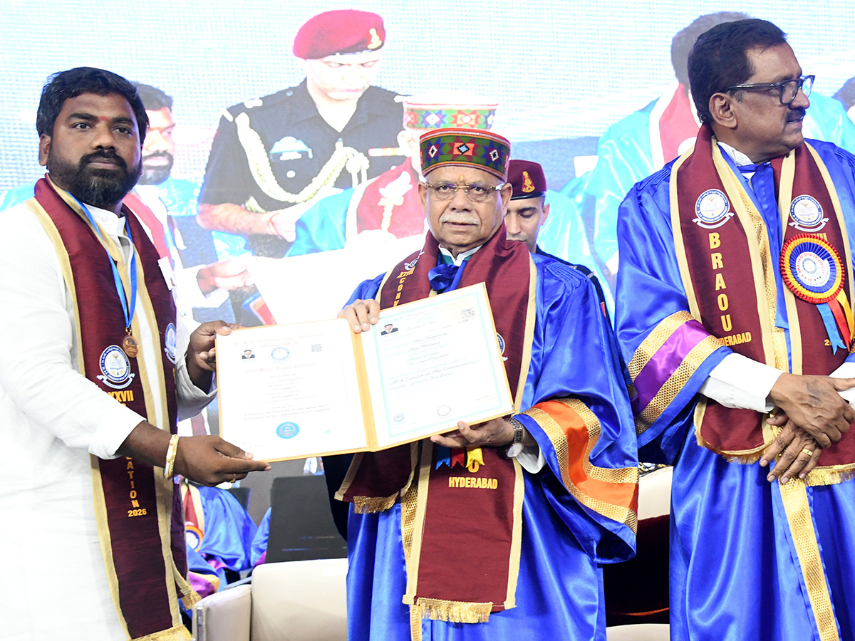 Dr BR Ambedkar University 27th Convocation Photo Gallery9