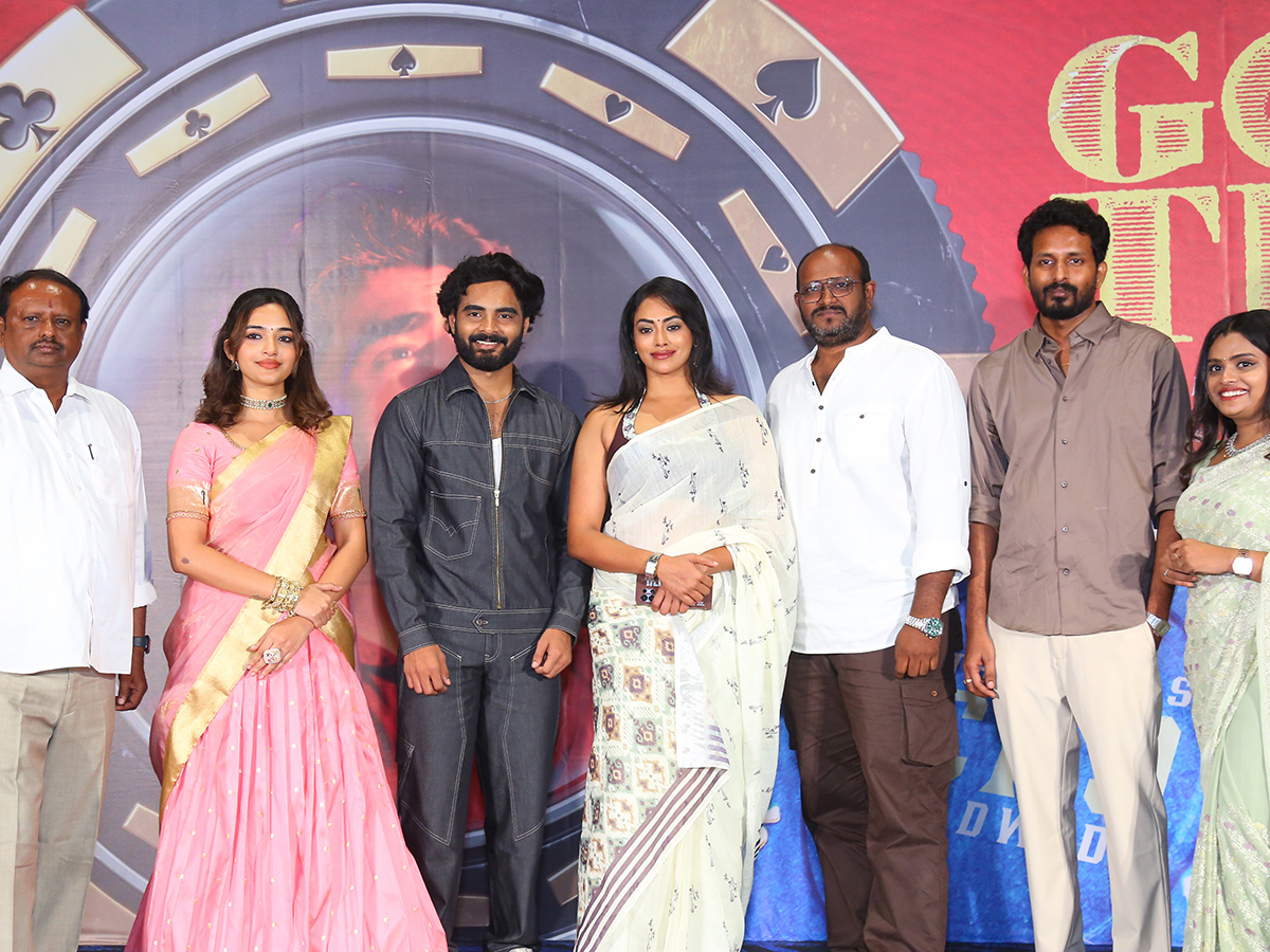 Good Time Movie Pre Release Event Photos5
