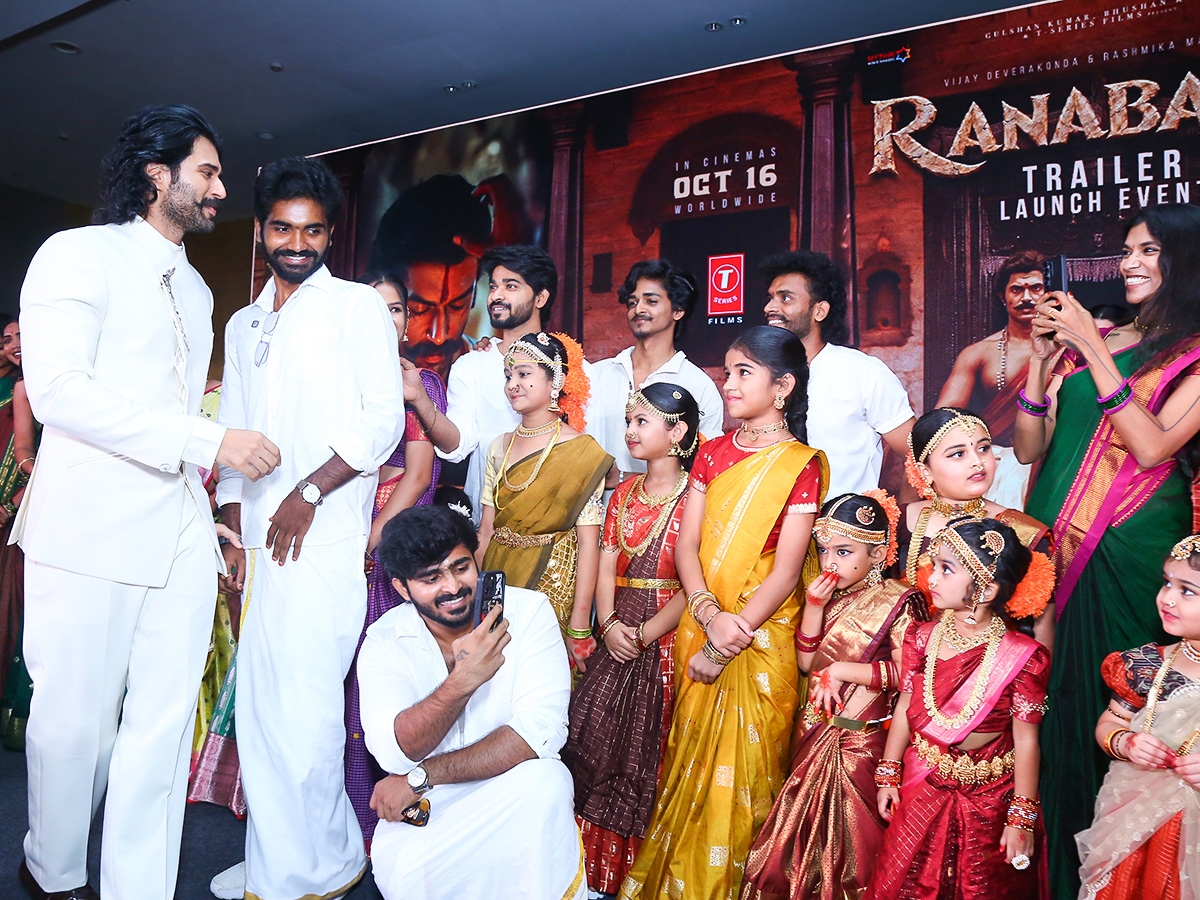 Ranabaali Movie Trailer Launch Photos12