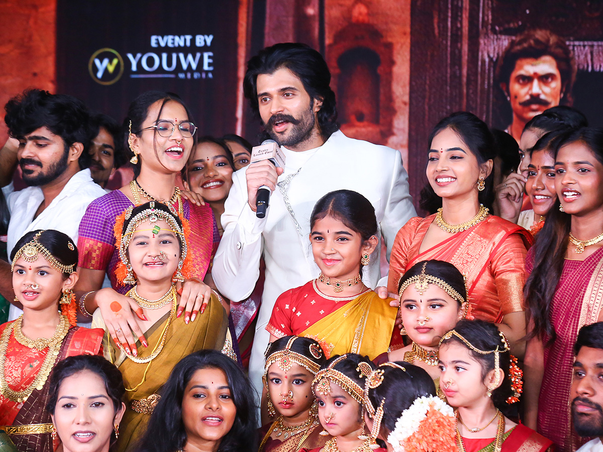 Ranabaali Movie Trailer Launch Photos14
