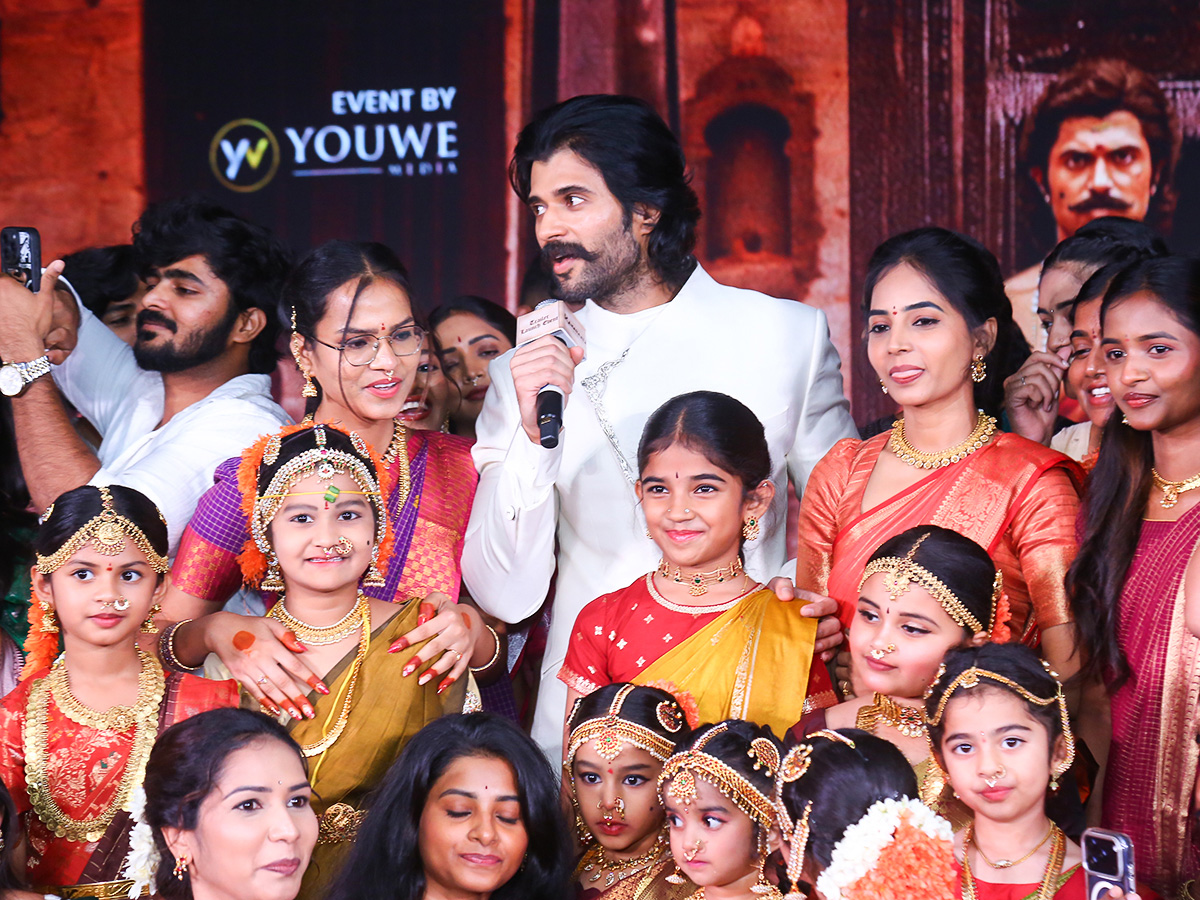 Ranabaali Movie Trailer Launch Photos3
