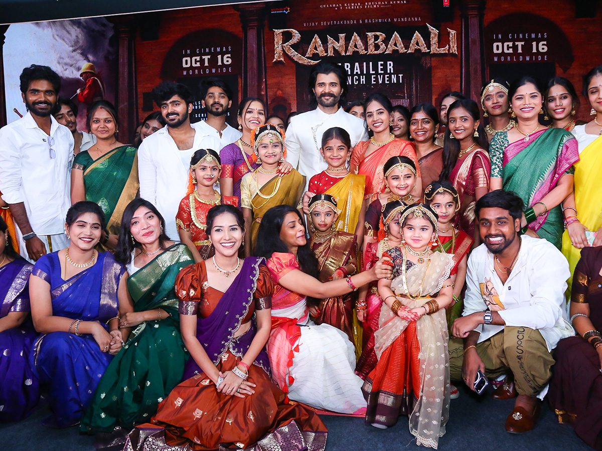 Ranabaali Movie Trailer Launch Photos5