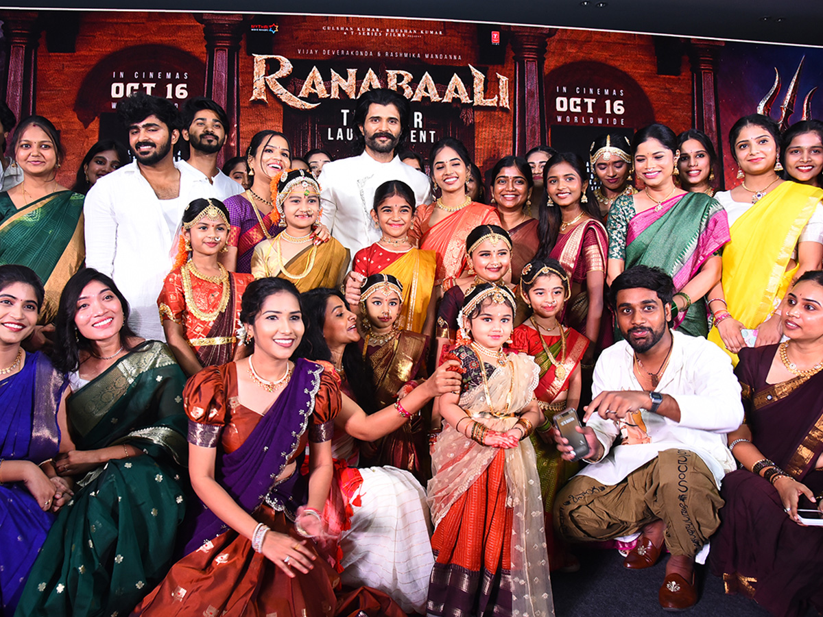 Ranabaali Movie Trailer Launch Photos8