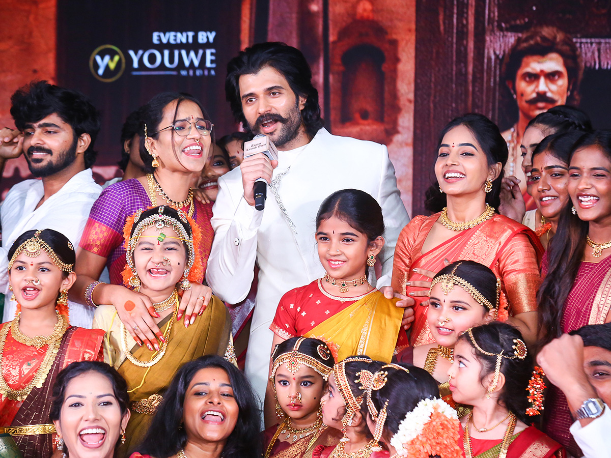 Ranabaali Movie Trailer Launch Photos9