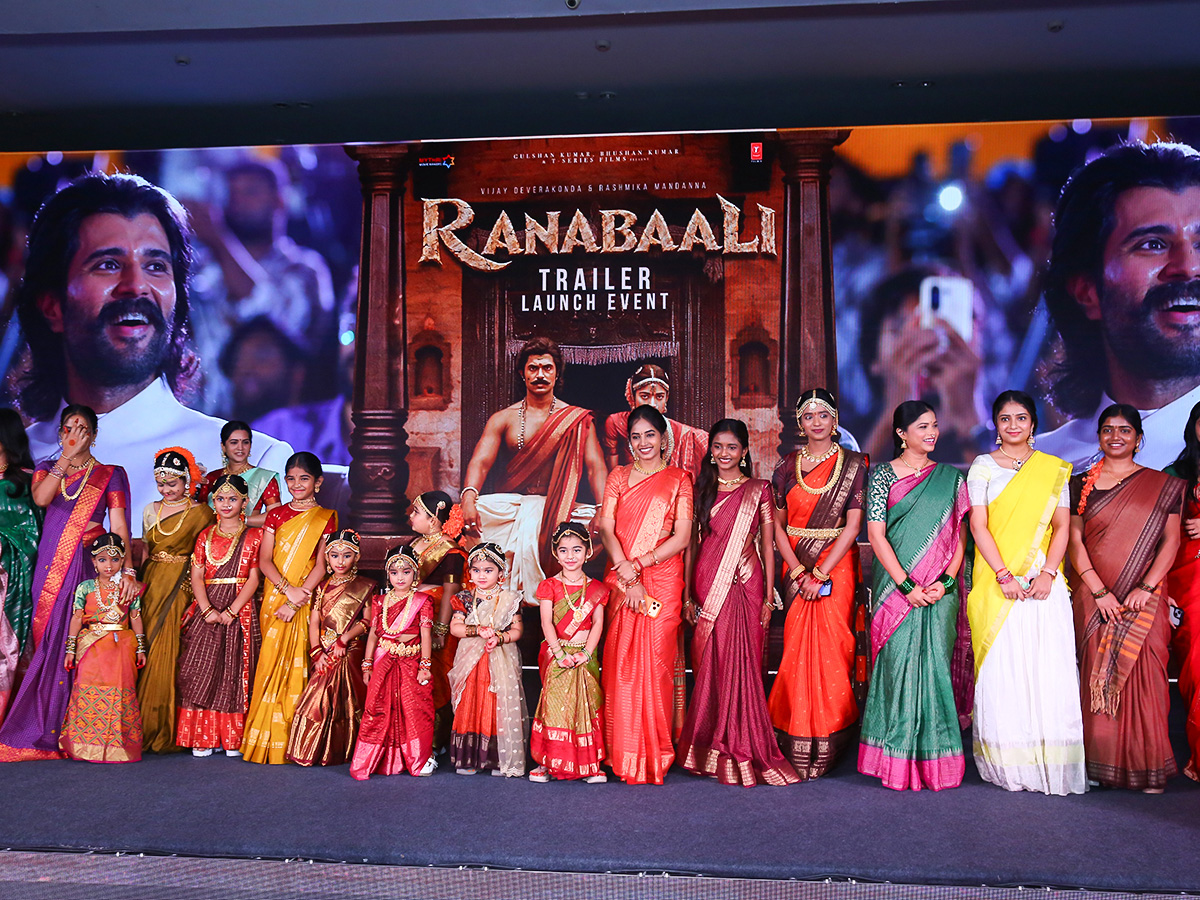 Ranabaali Movie Trailer Launch Photos10