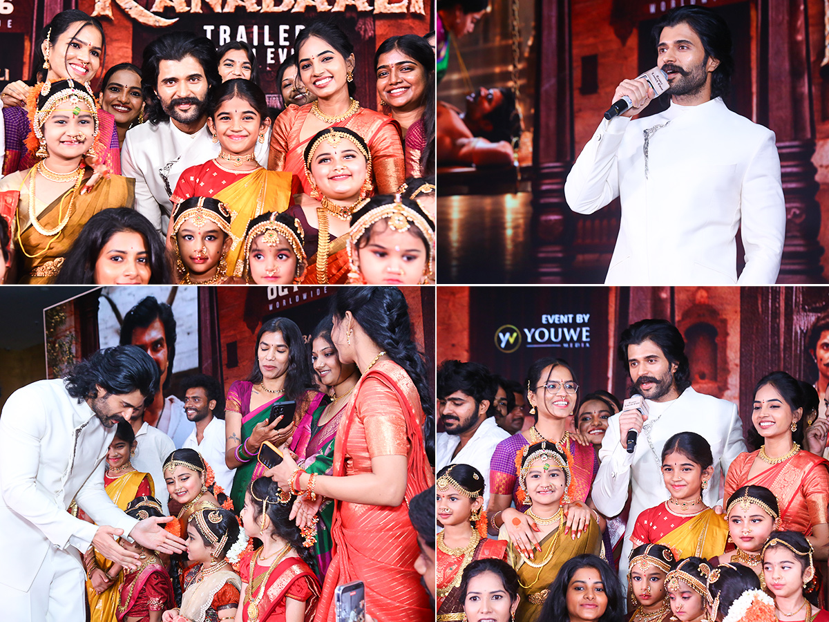 Ranabaali Movie Trailer Launch Photos1