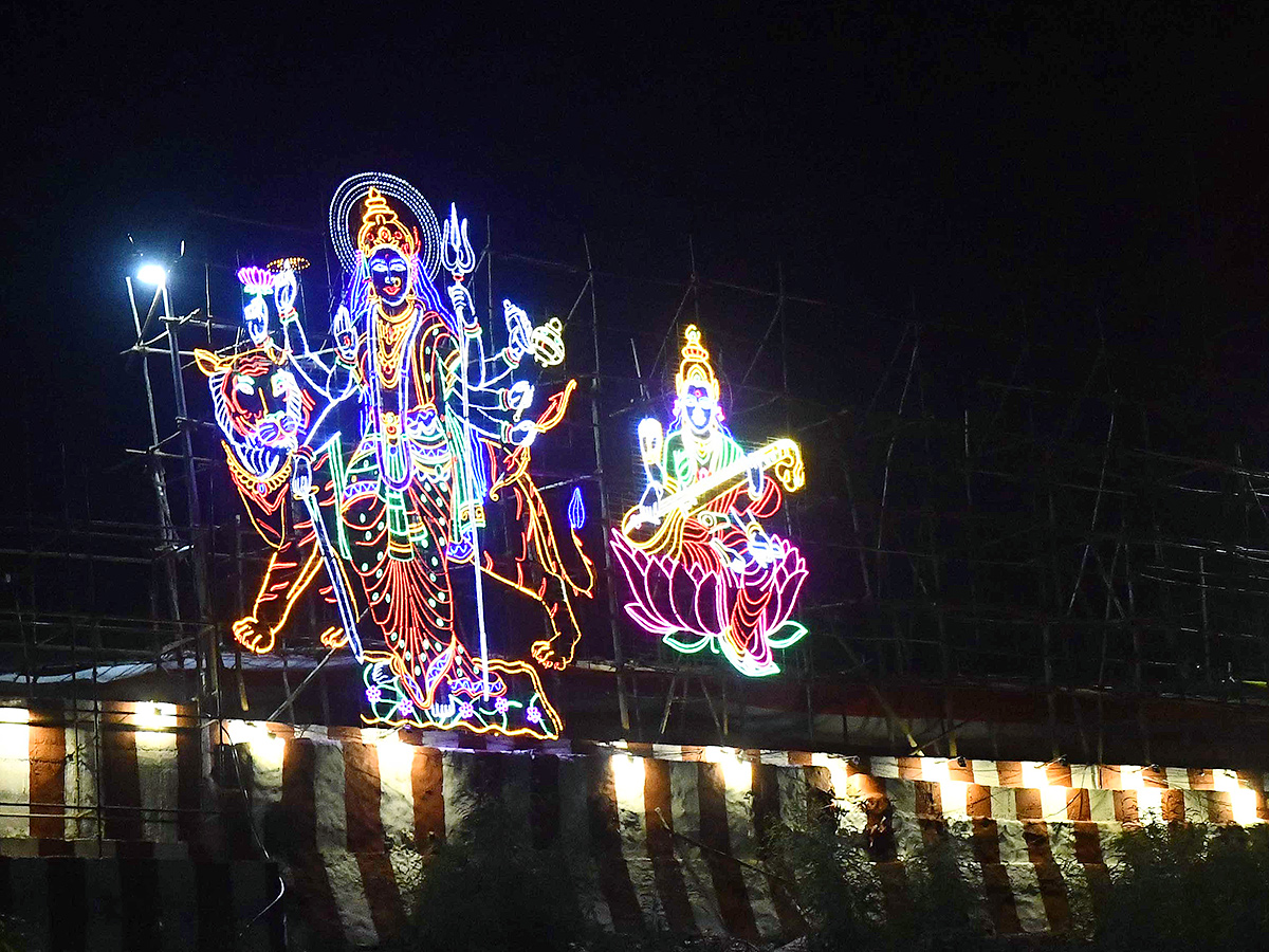 Vijayawada: Indrakeeladri illuminated by electric lights, Photos goes viral9