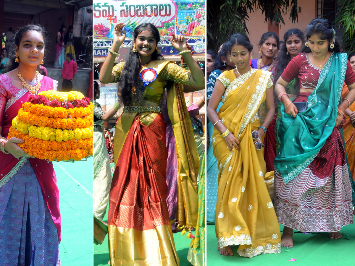 Bathukamma 2026 Celebrations NTR Government Degree College for Women Mahbubnagar1