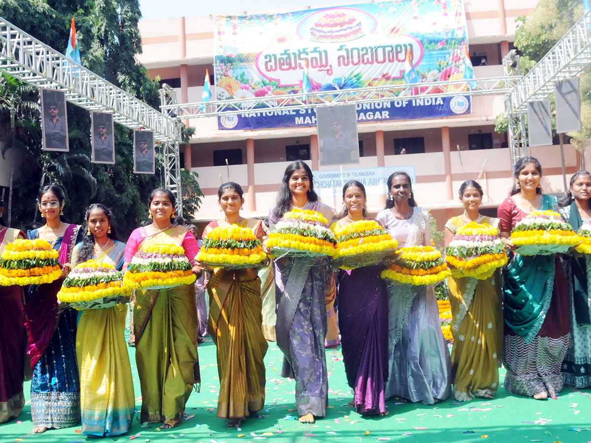 Bathukamma 2026 Celebrations NTR Government Degree College for Women Mahbubnagar15