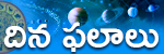 Daily Horoscope