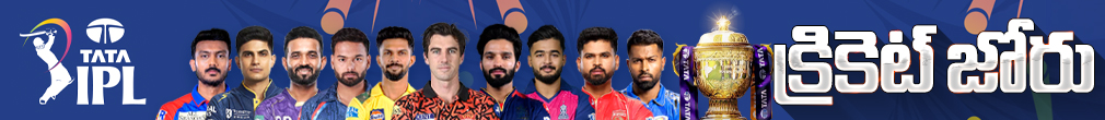 IPL2026