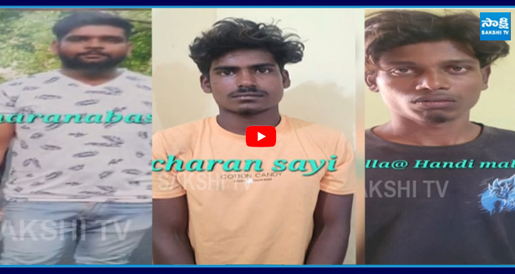 ఇజ్రాయెల్‌ మహిళపై అత్యాచారం..  ముగ్గురు దోషులకు మరణశిక్ష విధించిన కోర్టు