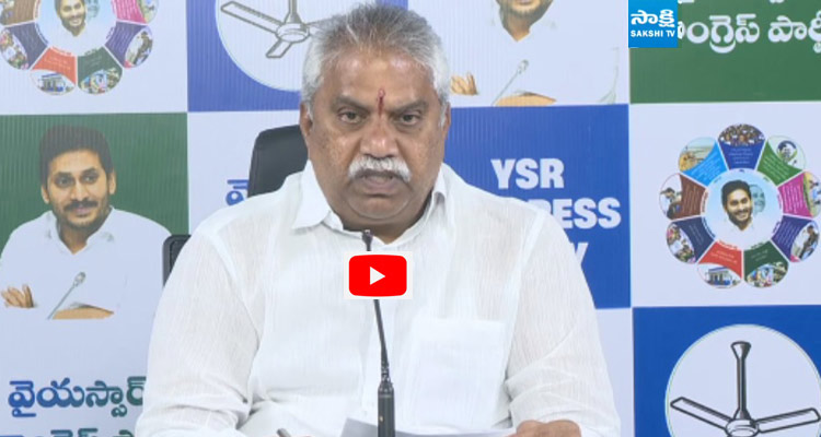 YSRCP Leader Malladi Vishnu Takes On Chandrababu