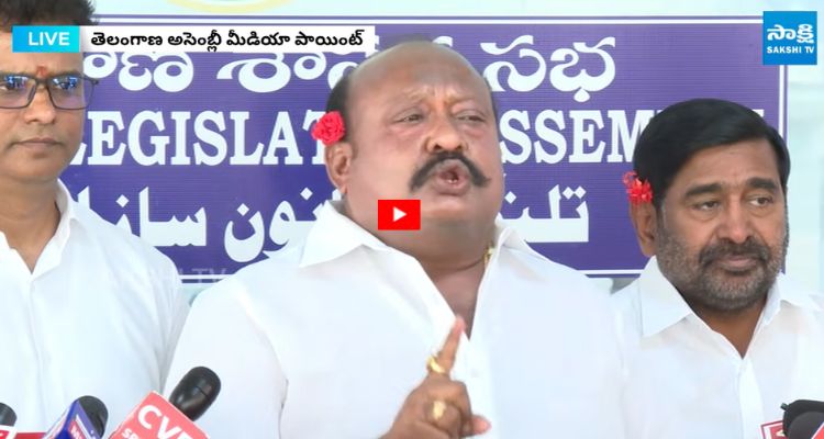 బడ్జెట్ అంతా డొల్లే కాంగ్రెస్ పై BRS ఎమ్మెల్యేల ఫైర్