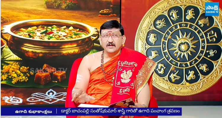 ఆ రాశి వారికి గోల్డెన్ డేస్ స్టార్ట్.. ఇక ఆడిందే ఆట.. పాడిందే పాట