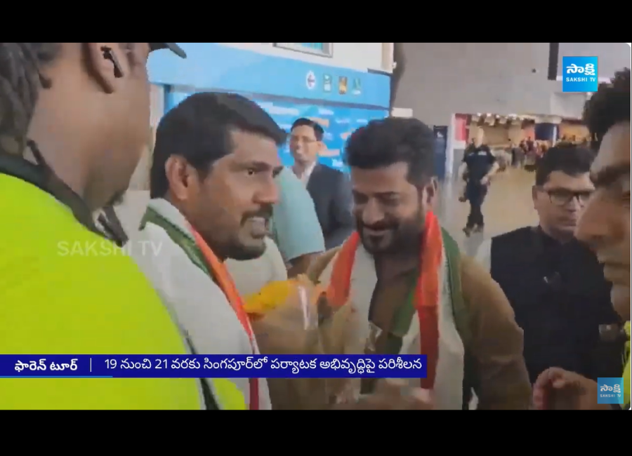13 నుంచి సీఎం రేవంత్‌ విదేశీ పర్యటన | CM Revanth Reddy foreign tour ...