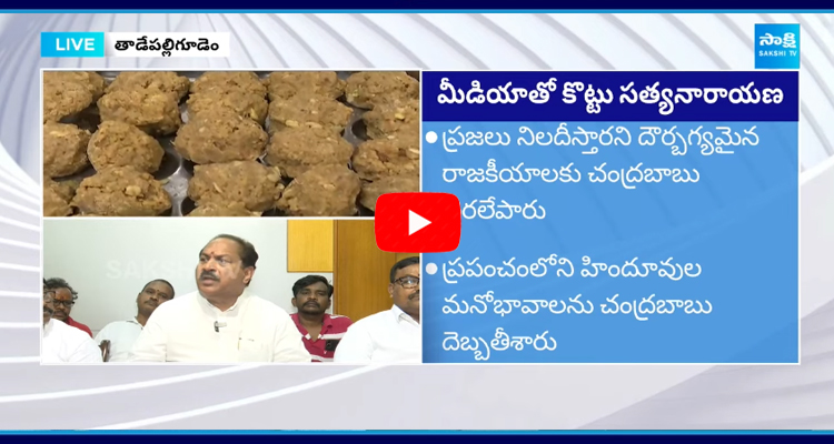 సెంటిమెంట్ మీద కొట్టావ్..
