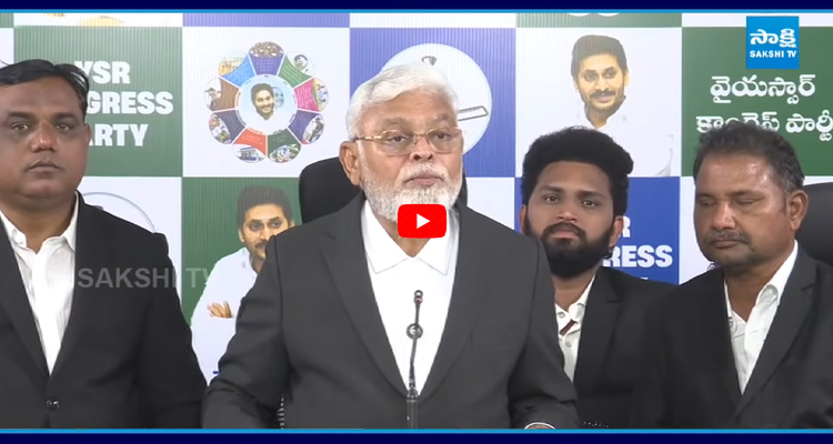 ఇది నా న్యాయపోరాటంలో మొదటి అడుగు