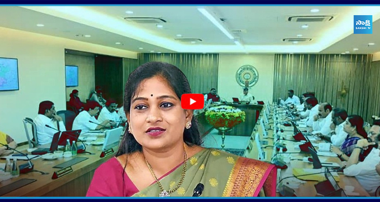 APలో దిశా బిల్లు రద్దు.. 