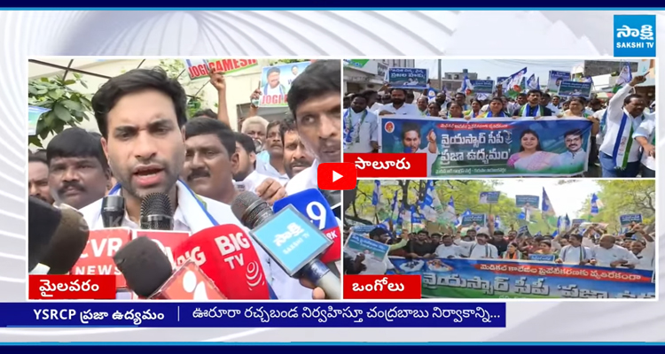 Devineni Avinash: అక్రమ కేసులు పెట్టి జోగి రమేష్‌ను అరెస్ట్ చేస్తారా?