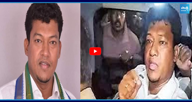 కూటమికి మొట్టికాయలు సీదిరి అప్పలరాజుకు బెయిల్