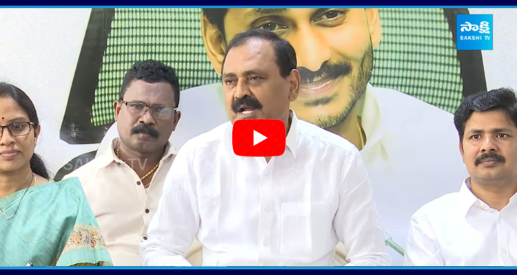 జగన్ తిరుమలకు వస్తే అంత భయమెందుకు బాబు