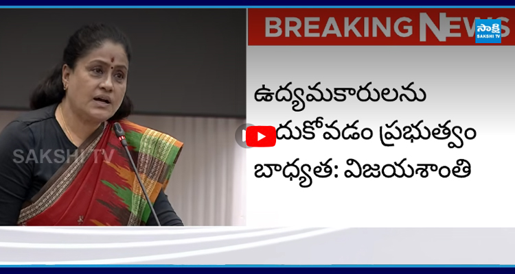 ఉద్యమకారులు లేకపోతే సీఎంలు, మంత్రులు లేరు..