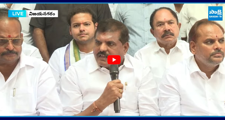 కోటి సంతకాల సేకరణలో పాల్గొంటున్న కూటమి కార్యకర్తలు