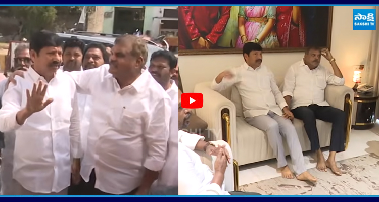 జోగి రమేష్‌ను పరామర్శించిన బొత్స