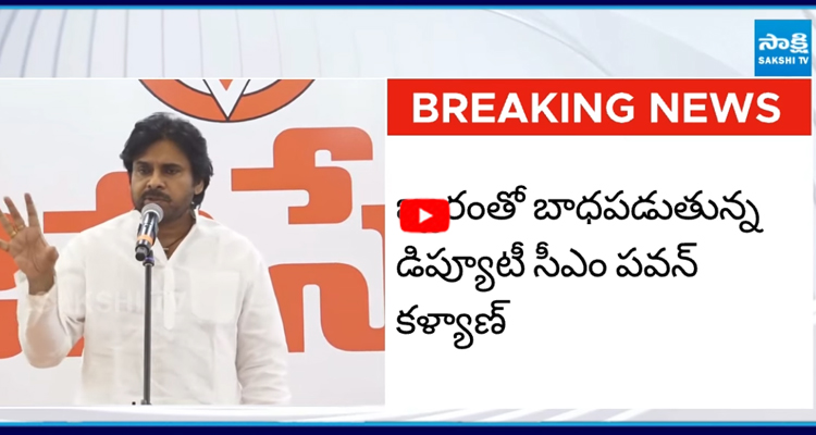 వైద్యం కోసం హైదరాబాద్ కి పవన్ కళ్యాణ్ ప్రయాణం