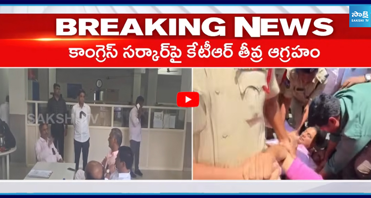 Bowenpally: పొట్టు.. పొట్టు కొట్టుకున్న బీఆర్ఎస్, కాంగ్రెస్ నేతలు