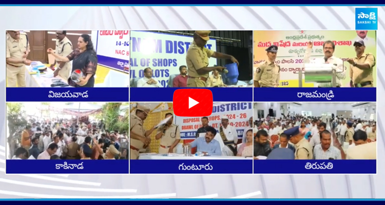 కూటమి నేతల బెదిరింపులు