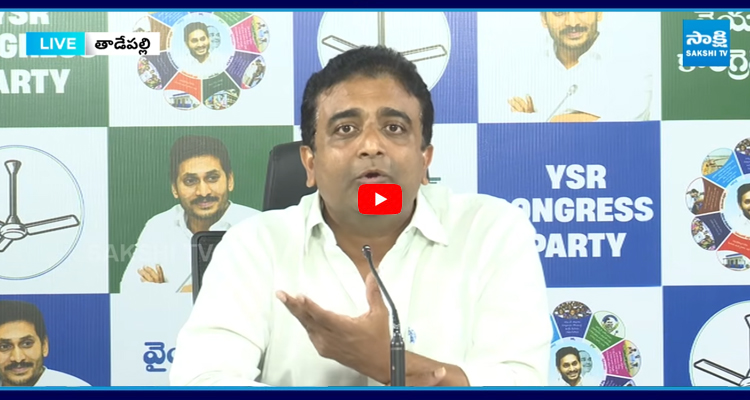 జగన్ పై కోపంతో ప్రజల భవిష్యత్తును పణంగా పెడుతున్నారు