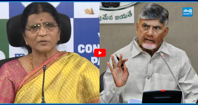 బాబు పాలనపై పద్యం పాడిన లక్ష్మి పార్వతి.. ఈ వీడియో చూస్తే బాబు నిద్రపోడు