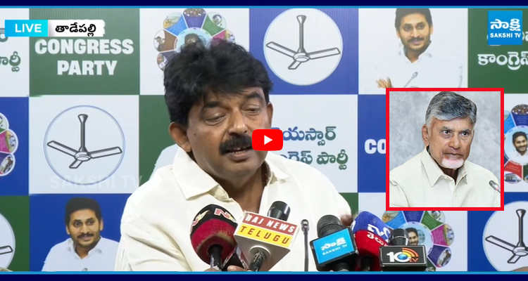 Perni Nani: చంద్రబాబు అనైతిక రాజకీయాల్లో భాగంగానే ఎమ్మెల్సీల రాజీనామాలు