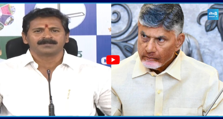24 క్రిమినల్ కేసులు బాబుపై రౌడీషీట్ పెట్టాలి