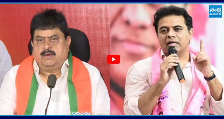 	మేము ఓడిపోలేదు ముగ్గురూ కలిసి ఓడించారు