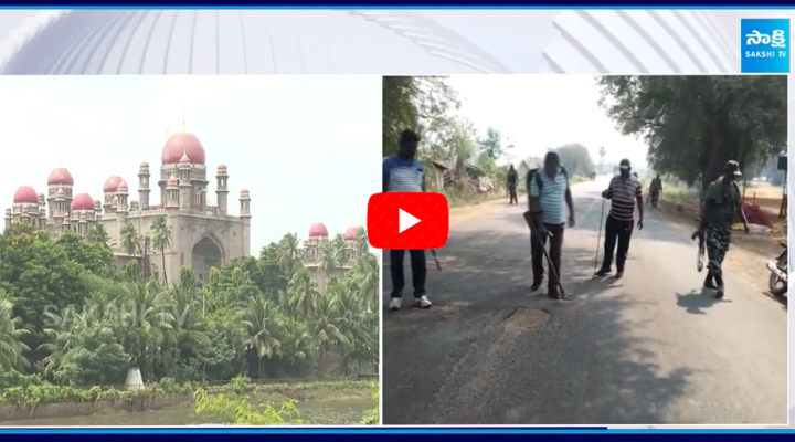TG Highcourt: ఏటూరు నాగారం ఎన్కౌంటర్పై హైకోర్టులో విచారణ