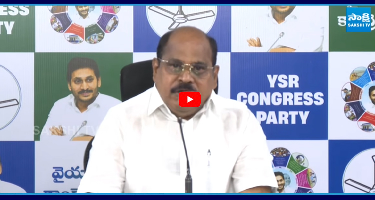 ప్రజలు లేరని ప్రభుత్వ ఉద్యోగులను తరలిస్తావా? చంద్రబాబు అసలు బాగోతం