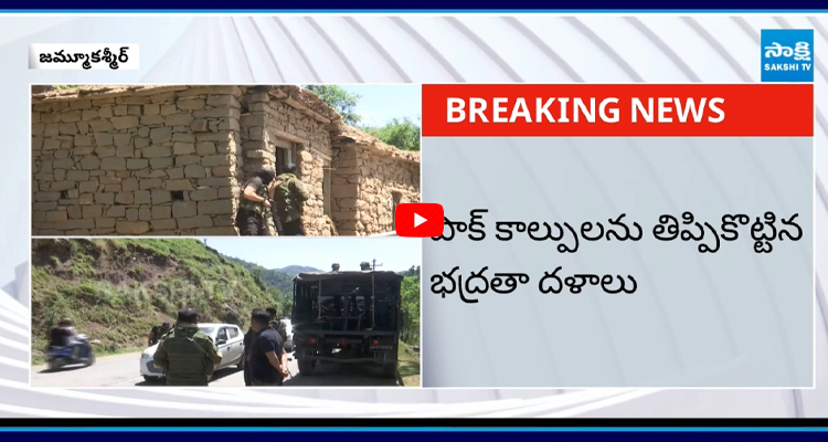 LOC వద్ద పాకిస్థాన్ ఆర్మీ కాల్పులు